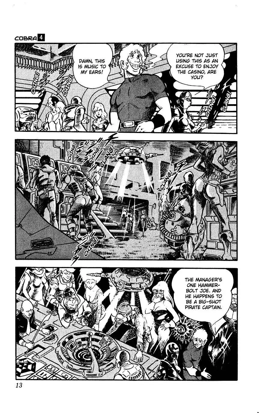 Space Adventure Cobra Chapter 4 15